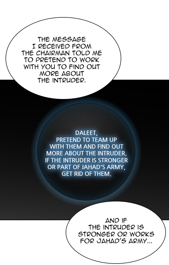 Tower of God manga, chapter 458, page 93 of 117