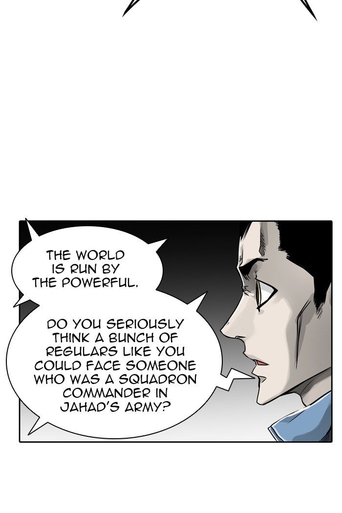 Tower of God manga, chapter 459, page 15 of 113