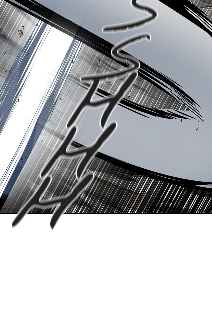 Tower of God manga, chapter 459, page 25 of 113