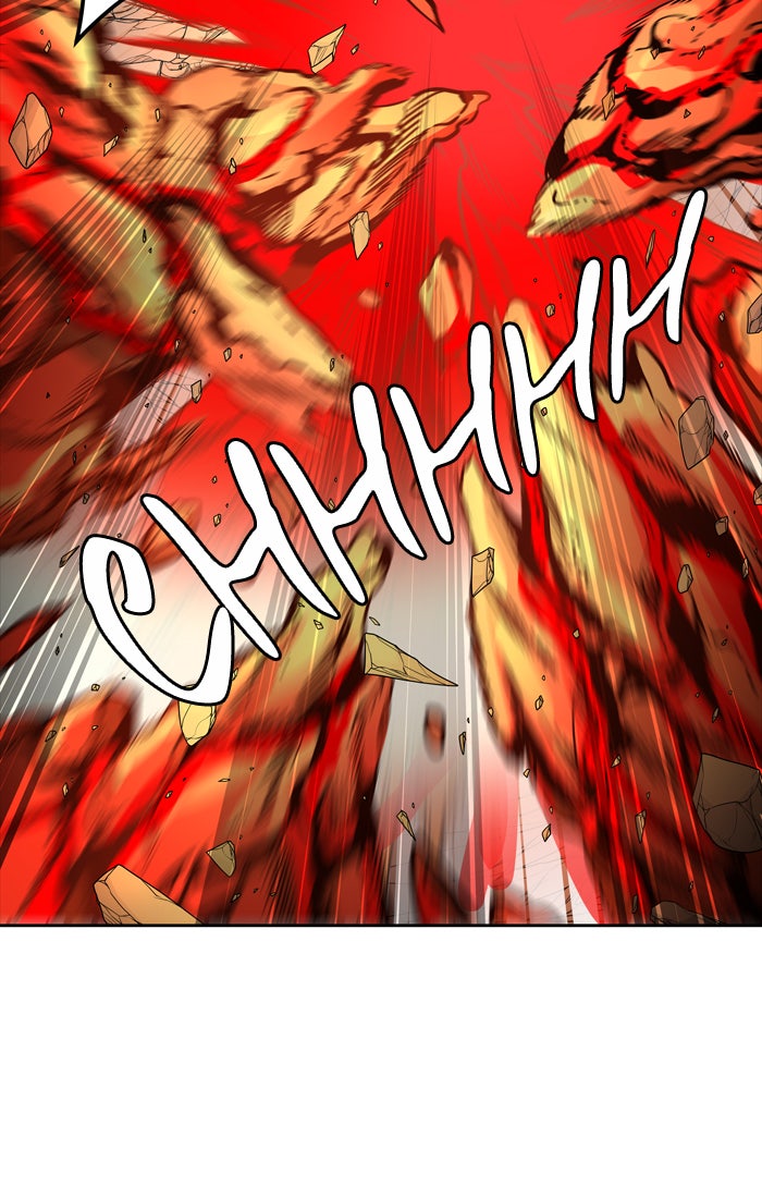 Tower of God manga, chapter 459, page 73 of 113