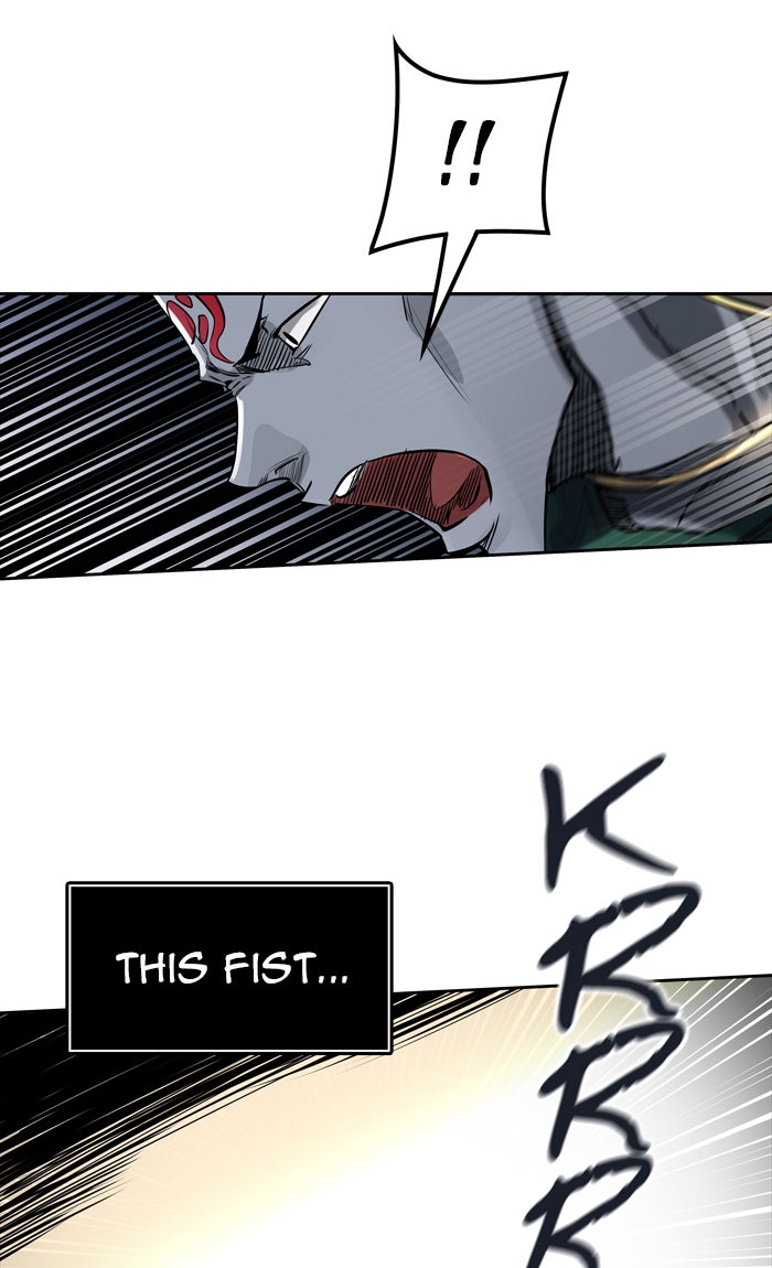Tower of God manga, chapter 459, page 81 of 113
