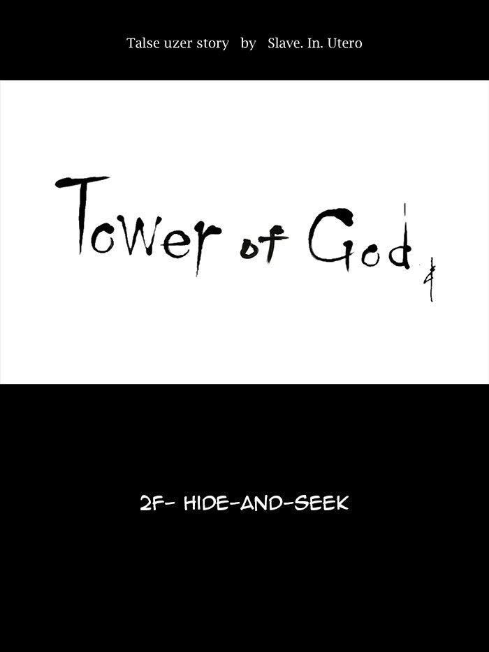 Tower of God manga, chapter 46, page 1 of 31