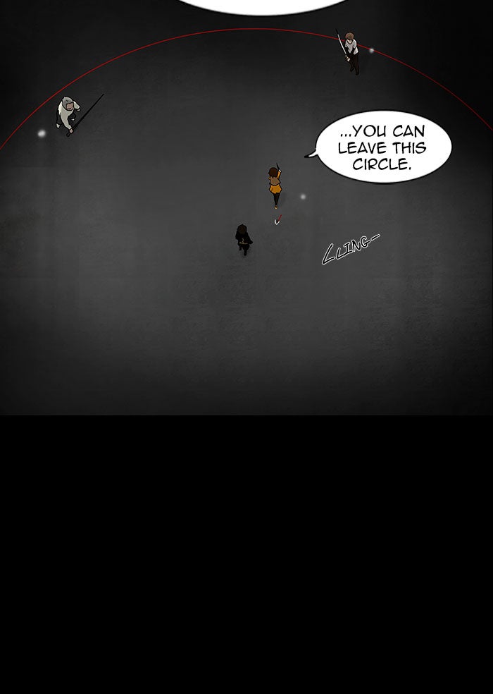 Tower of God manga, chapter 46, page 11 of 31