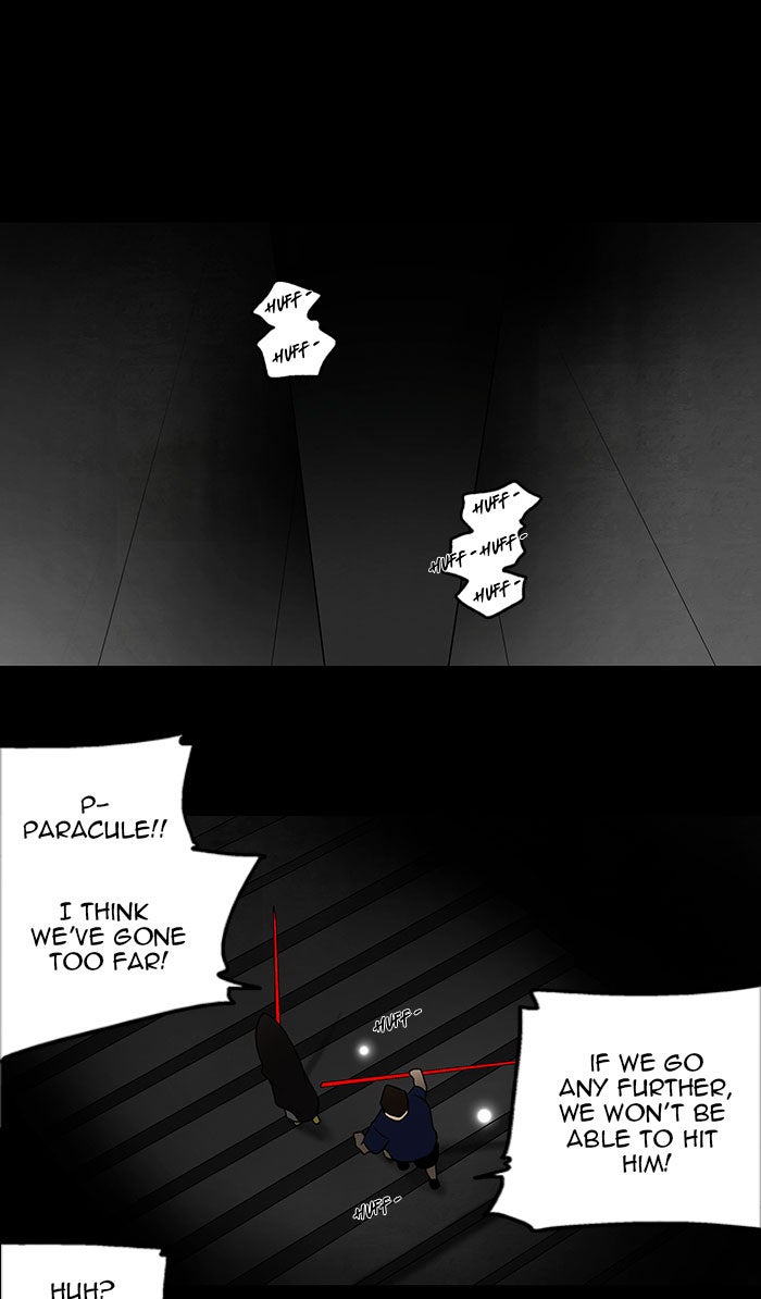 Tower of God manga, chapter 46, page 27 of 31