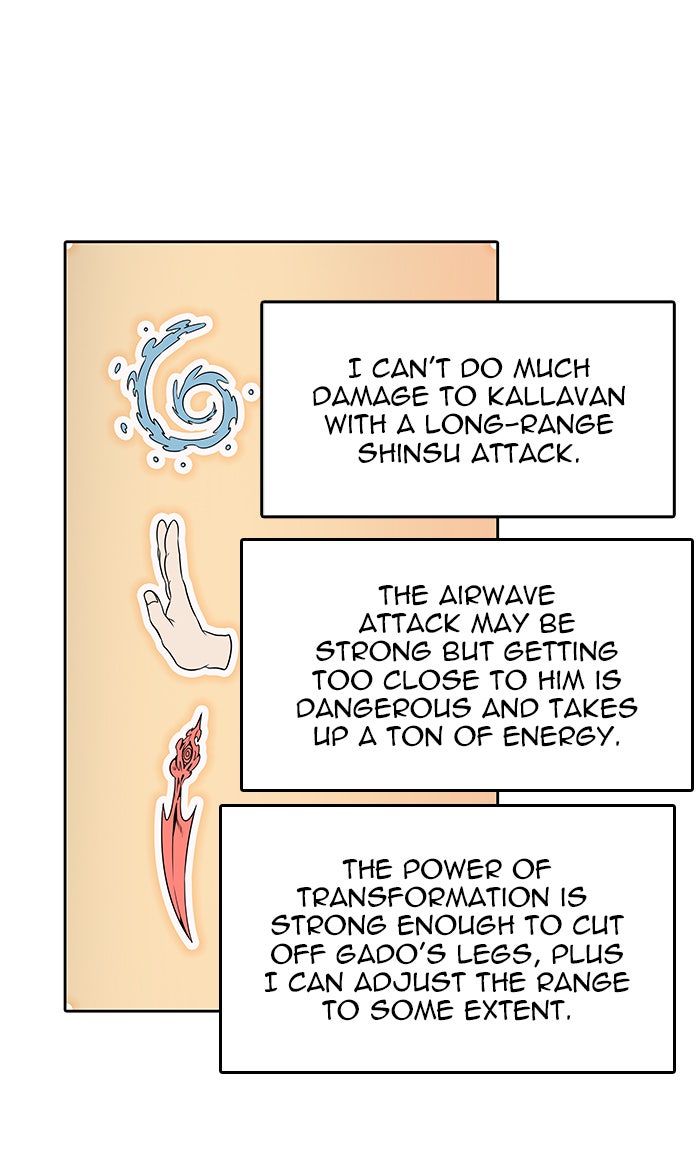 Tower of God manga, chapter 460, page 90 of 128