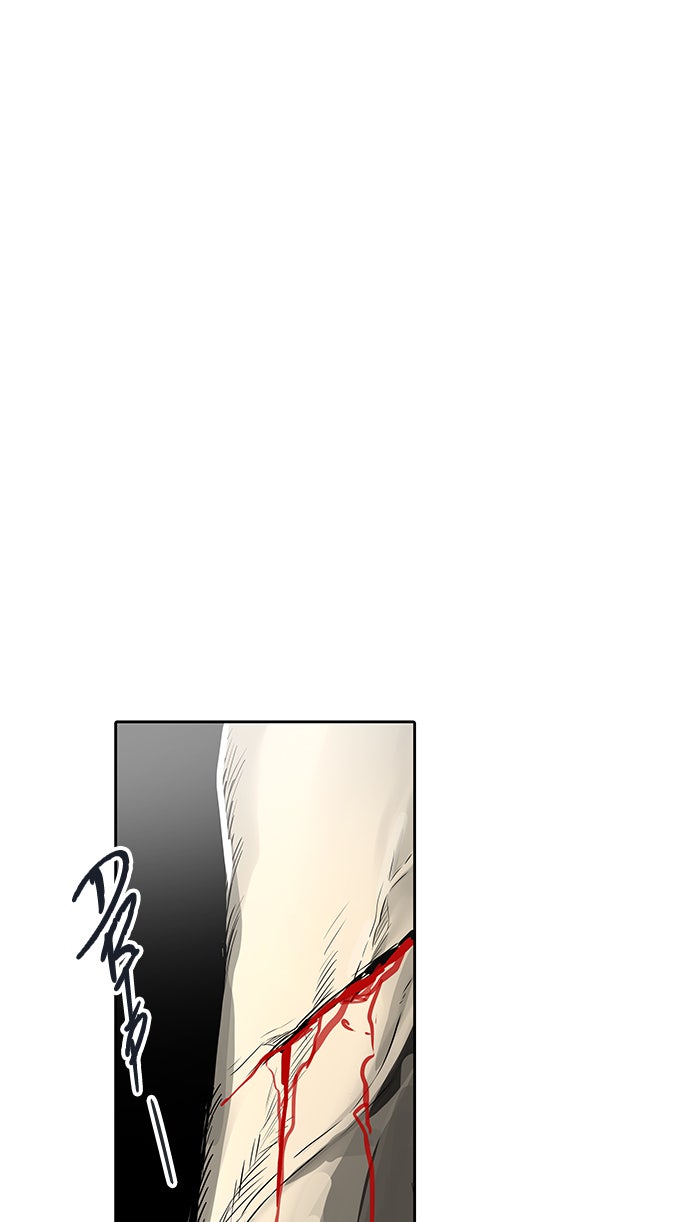 Tower of God manga, chapter 461, page 15 of 111