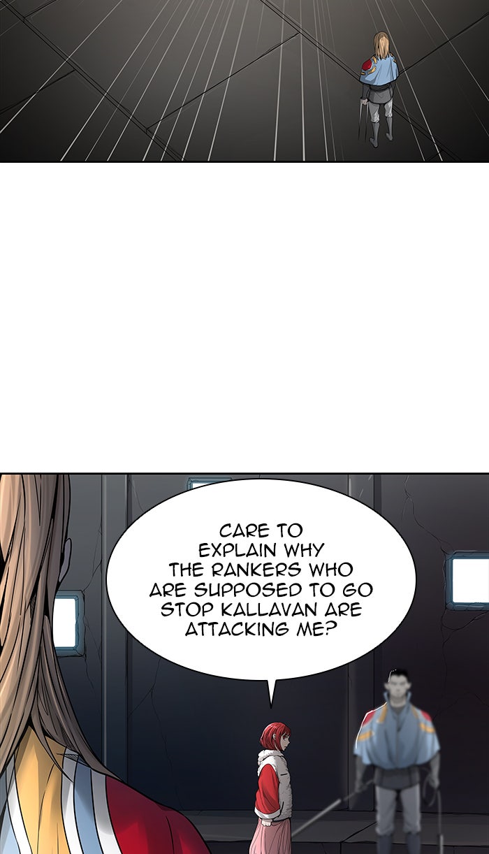 Tower of God manga, chapter 461, page 2 of 111