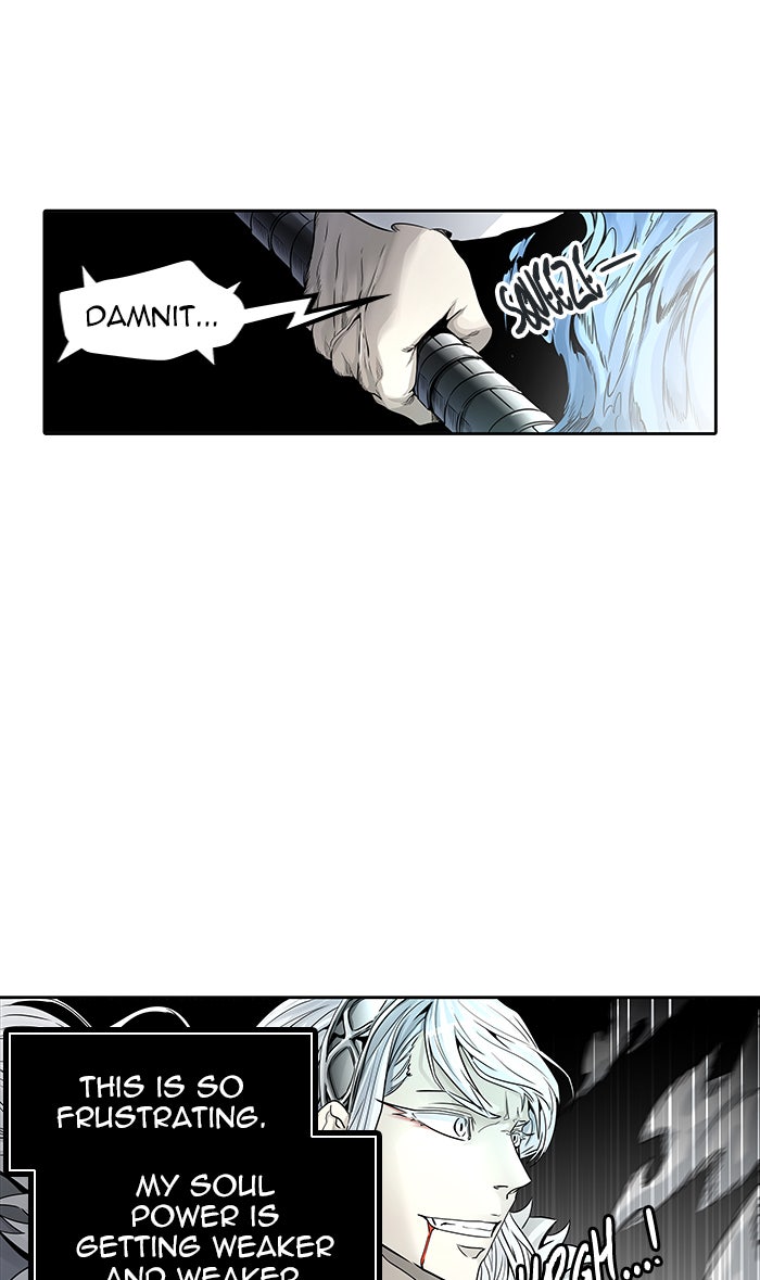 Tower of God manga, chapter 461, page 75 of 111