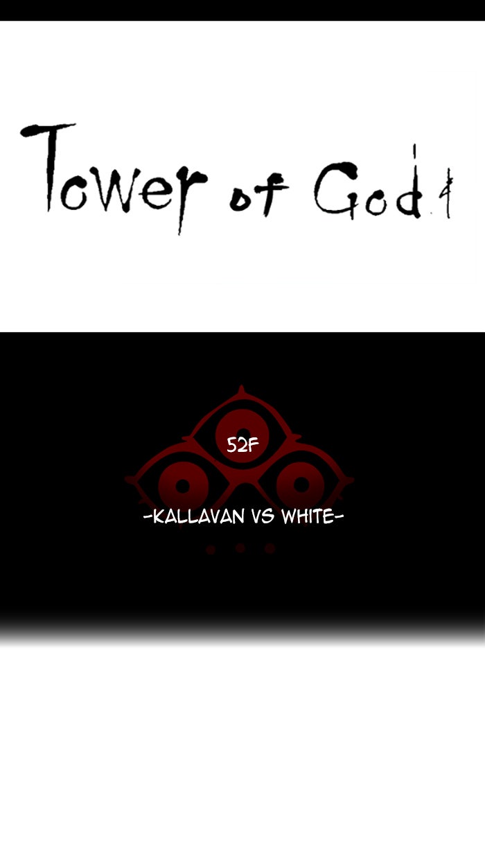 Tower of God manga, chapter 461, page 8 of 111