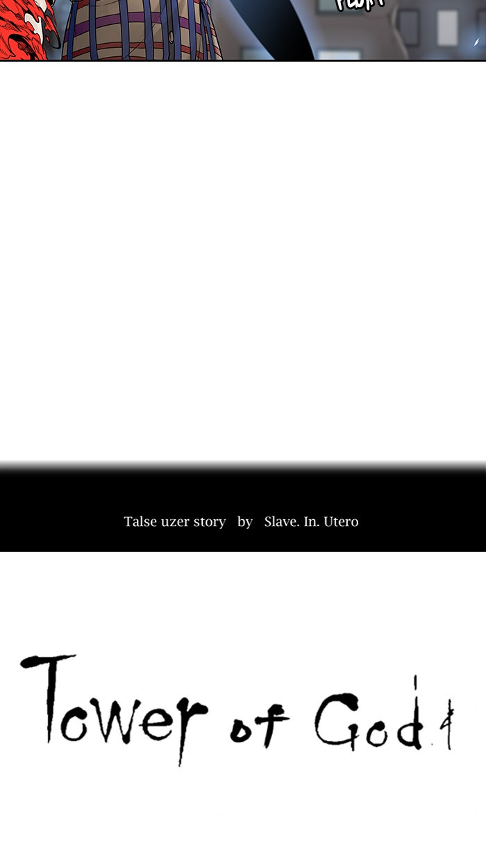 Tower of God manga, chapter 462, page 16 of 133