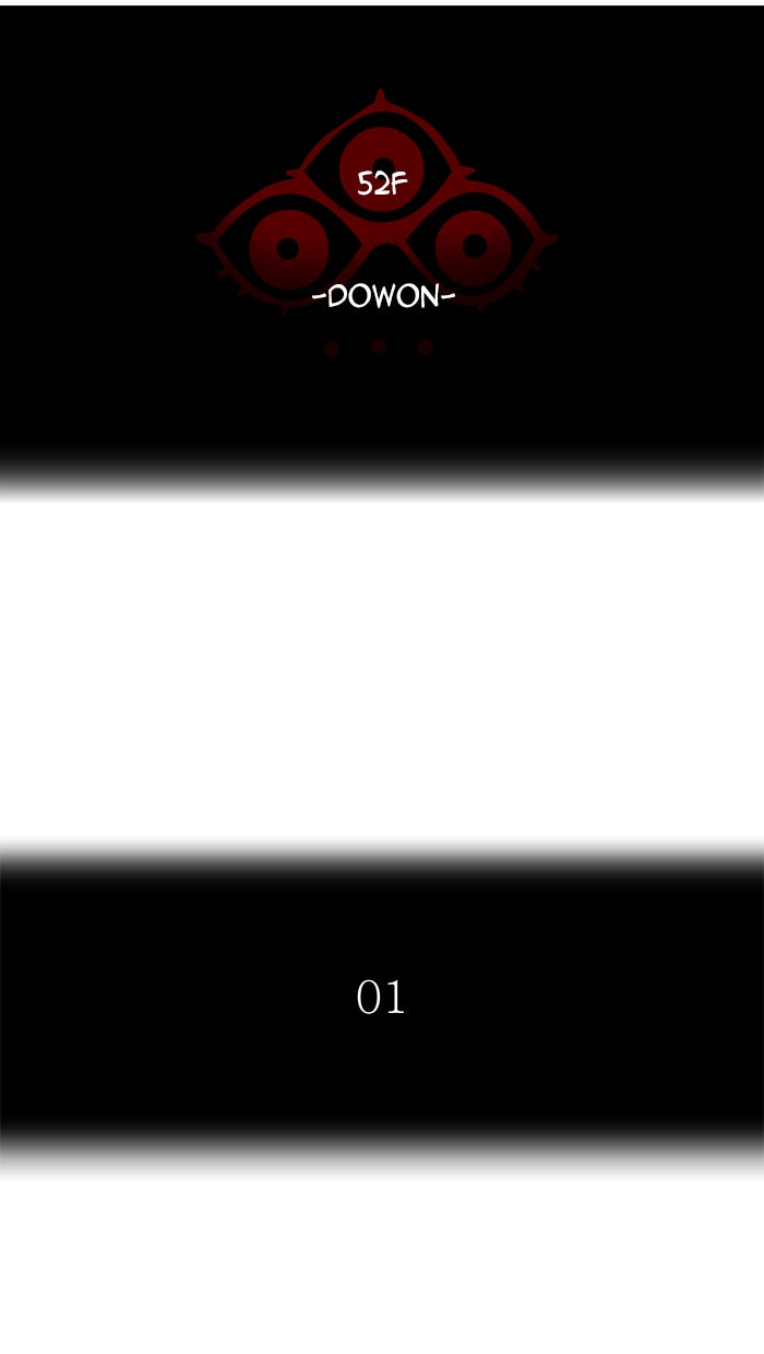 Tower of God manga, chapter 462, page 17 of 133