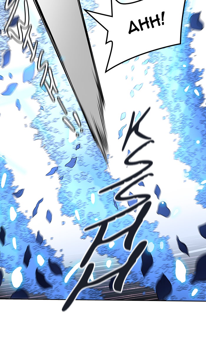 Tower of God manga, chapter 462, page 27 of 133