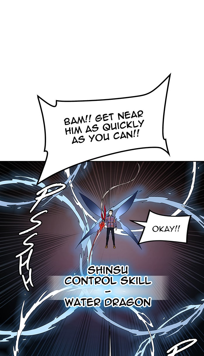Tower of God manga, chapter 462, page 42 of 133