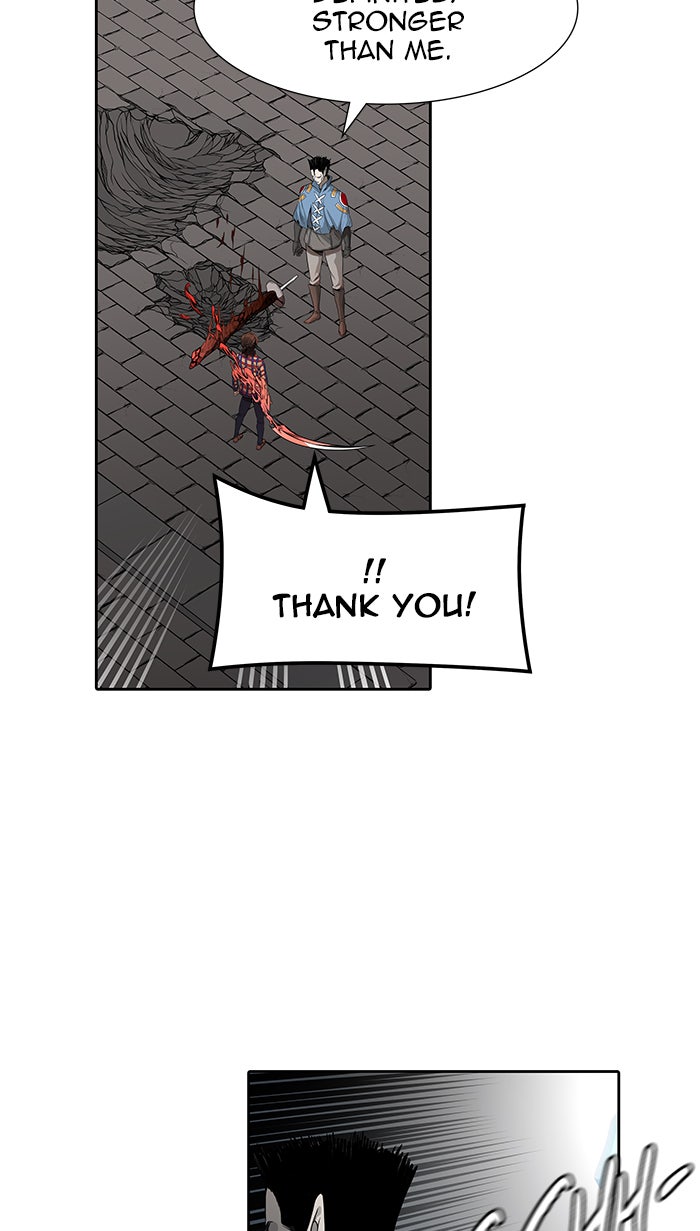 Tower of God manga, chapter 462, page 76 of 133