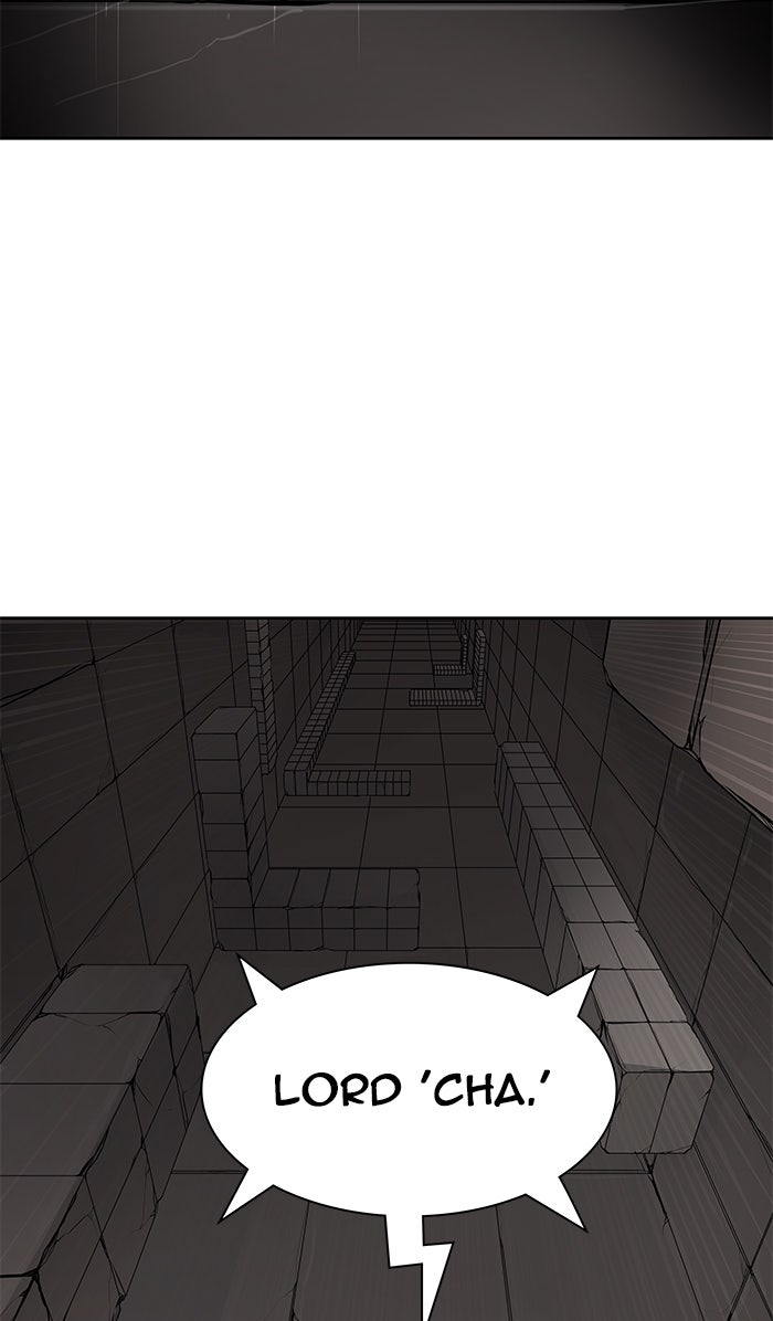 Tower of God manga, chapter 463, page 138 of 139