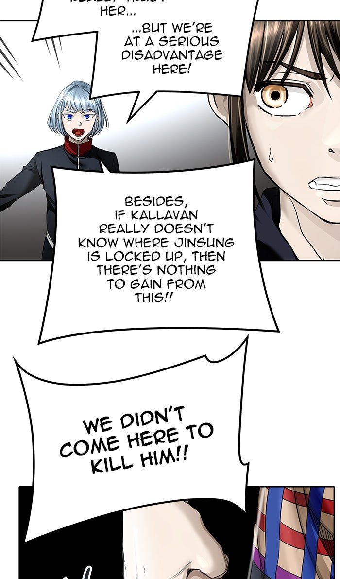 Tower of God manga, chapter 463, page 38 of 139