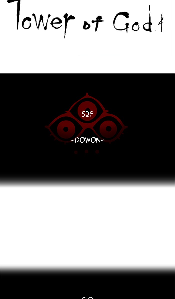 Tower of God manga, chapter 463, page 6 of 139