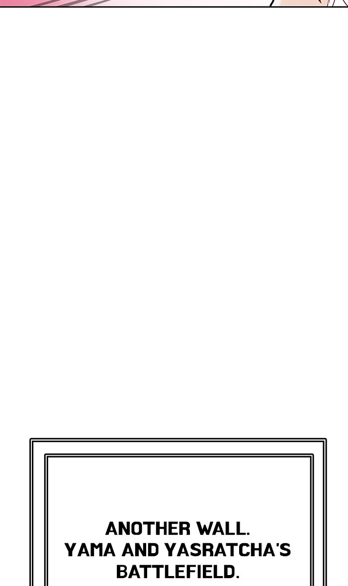 Tower of God manga, chapter 463, page 74 of 139