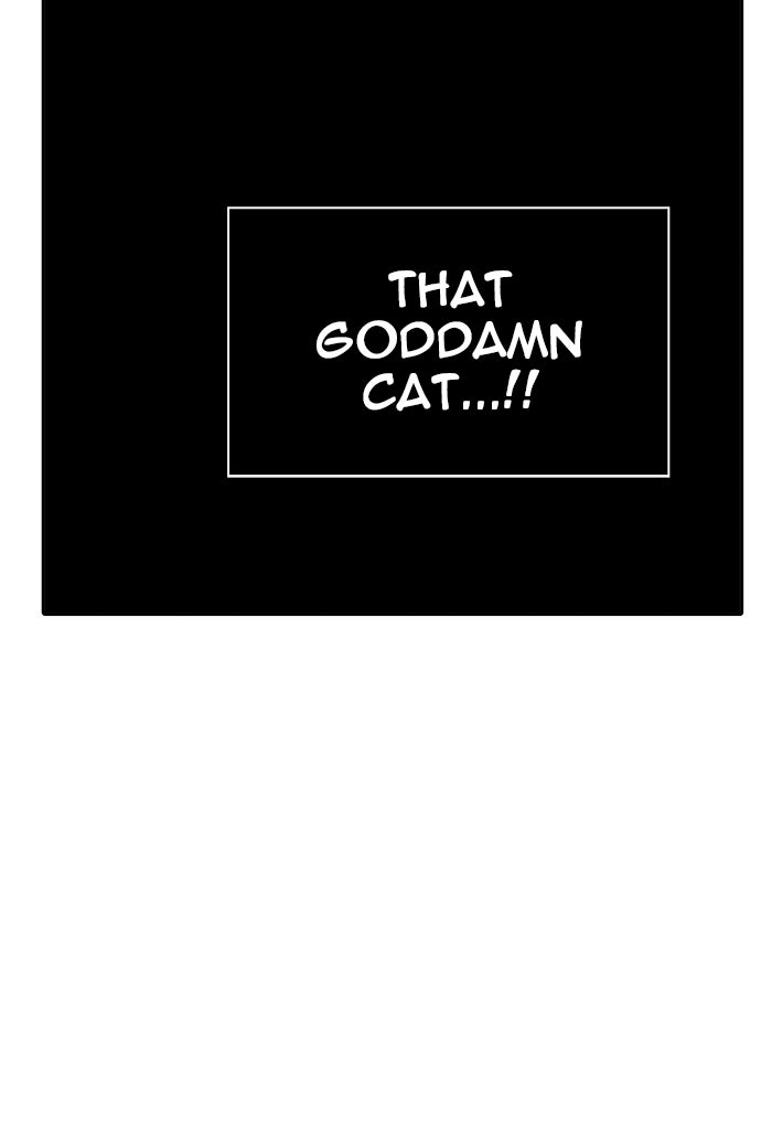 Tower of God manga, chapter 463, page 83 of 139