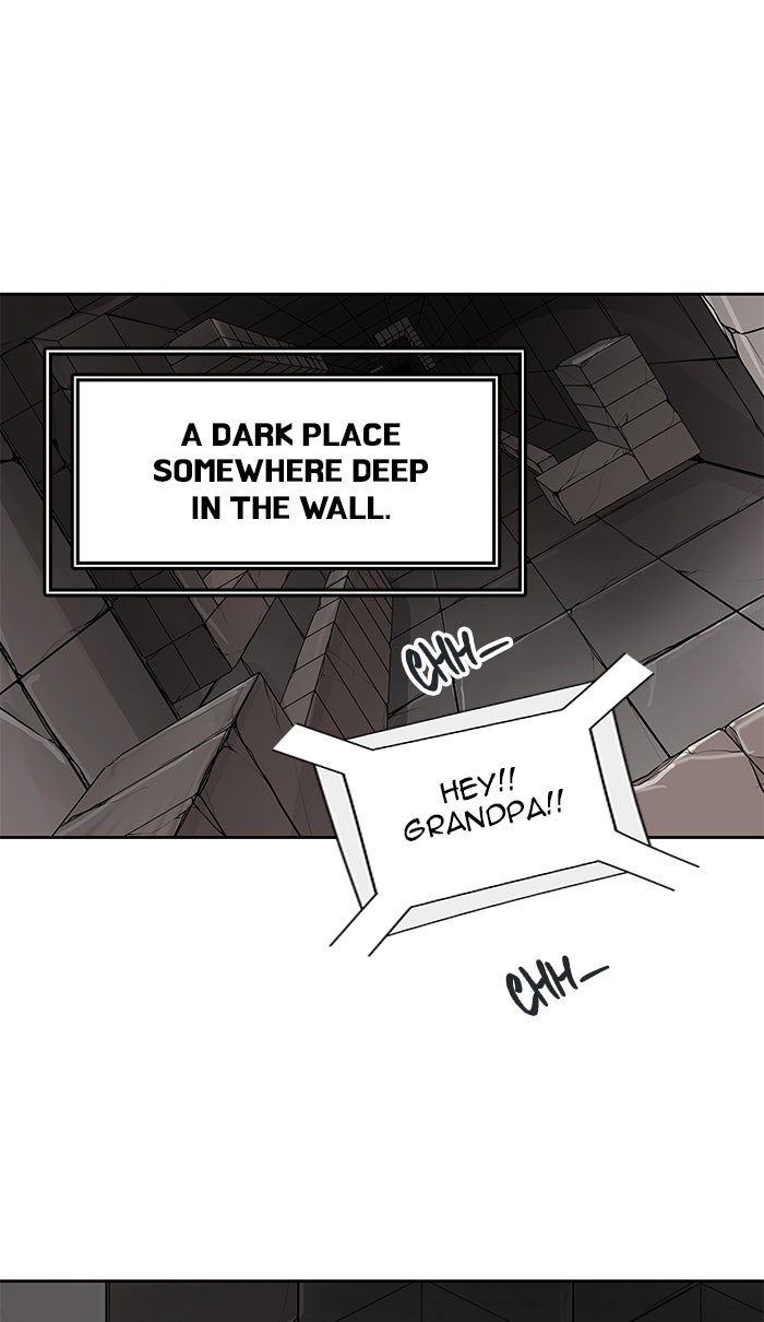 Tower of God manga, chapter 464, page 1 of 133