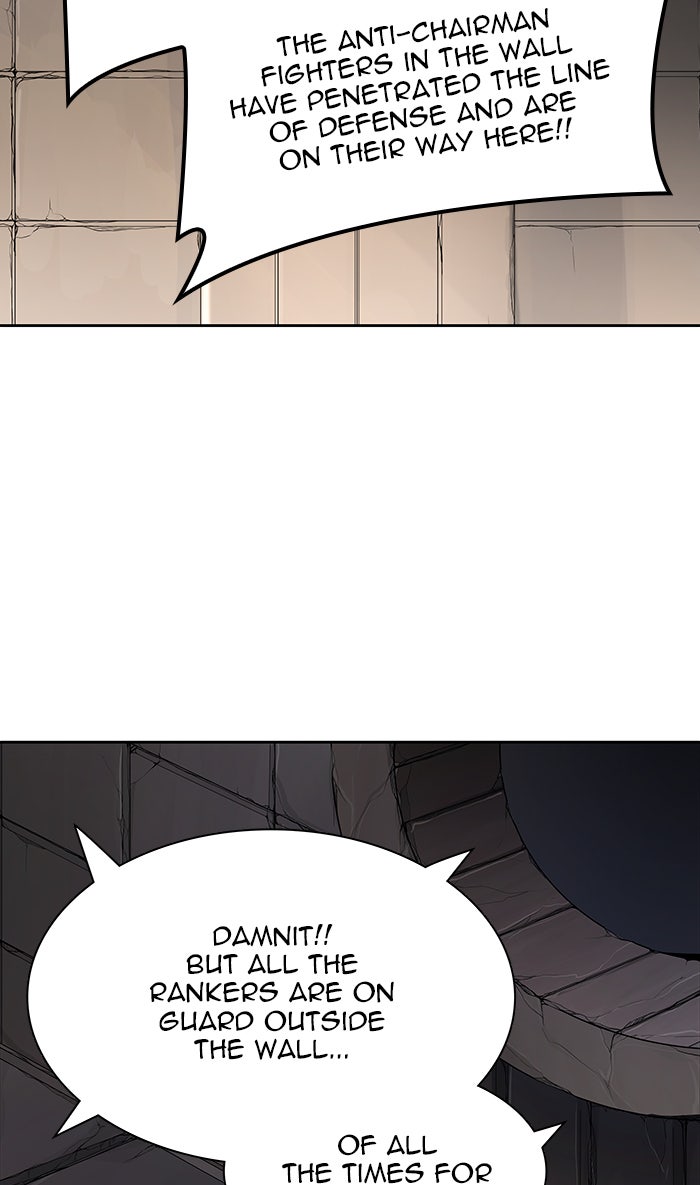 Tower of God manga, chapter 464, page 25 of 133
