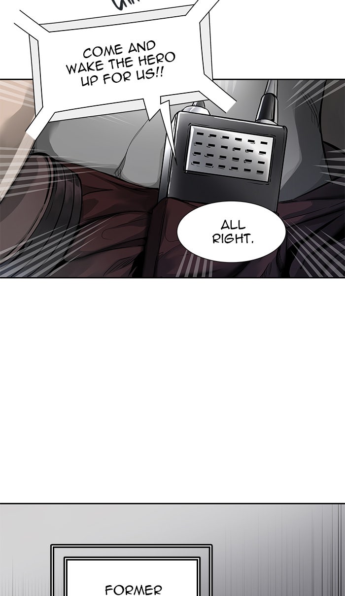 Tower of God manga, chapter 464, page 3 of 133