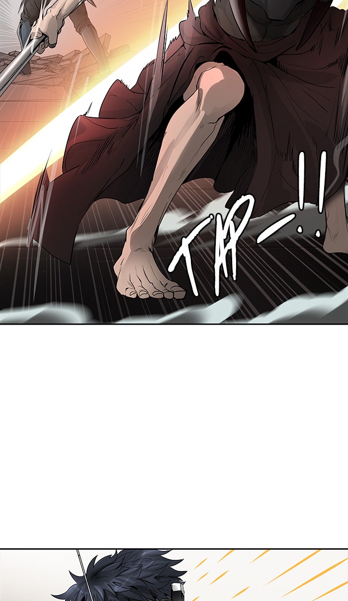 Tower of God manga, chapter 464, page 49 of 133