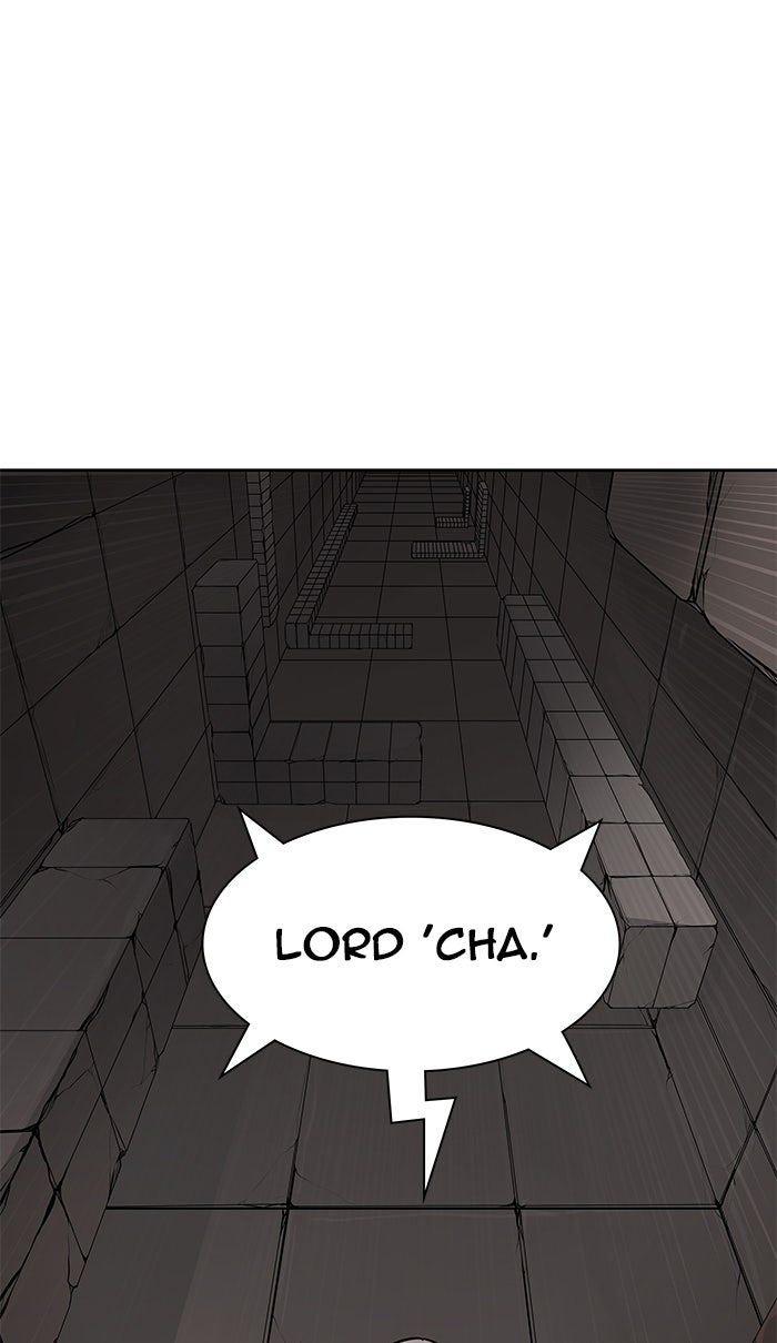 Tower of God manga, chapter 464, page 5 of 133