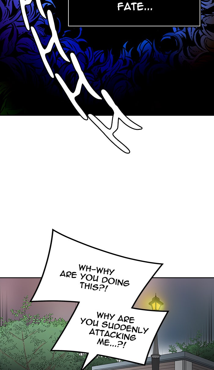 Tower of God manga, chapter 464, page 79 of 133