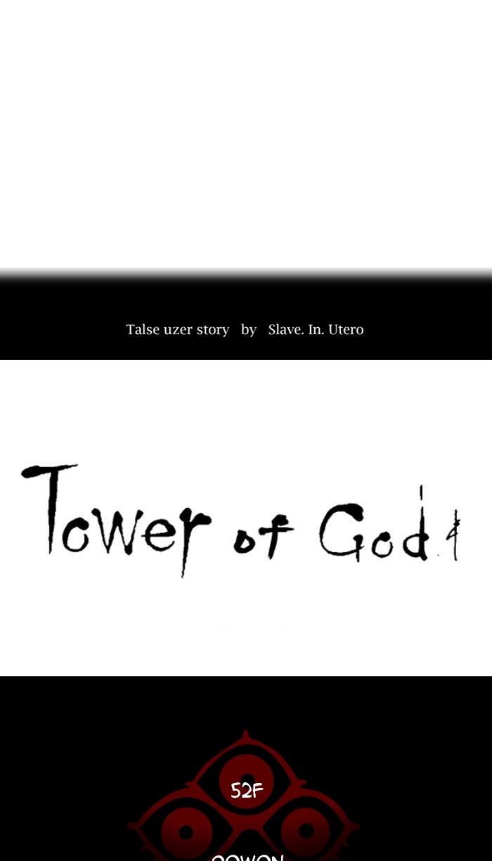 Tower of God manga, chapter 465, page 11 of 104