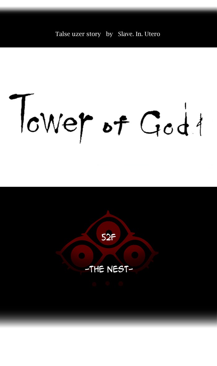 Tower of God manga, chapter 466, page 18 of 89