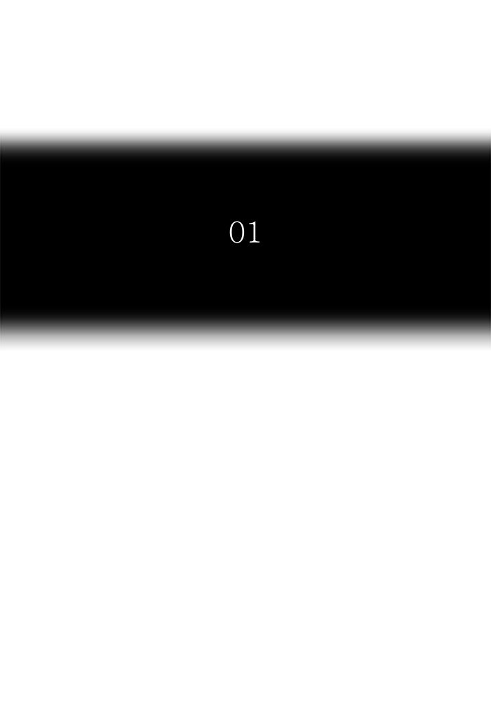 Tower of God manga, chapter 466, page 19 of 89