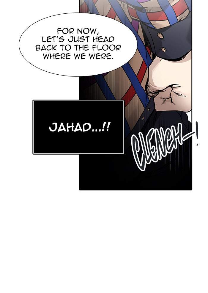Tower of God manga, chapter 466, page 75 of 89