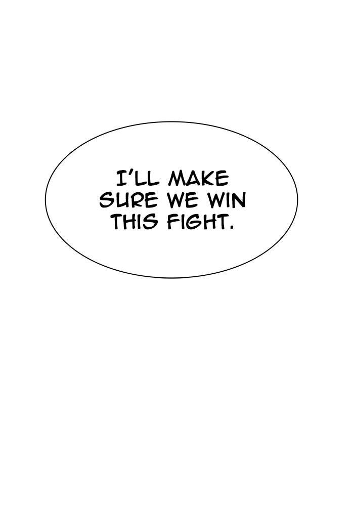 Tower of God manga, chapter 467, page 102 of 102