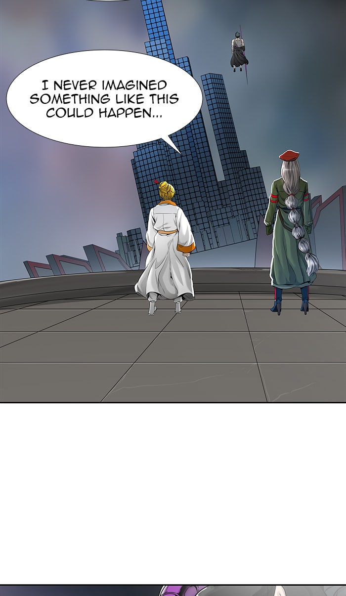 Tower of God manga, chapter 467, page 11 of 102