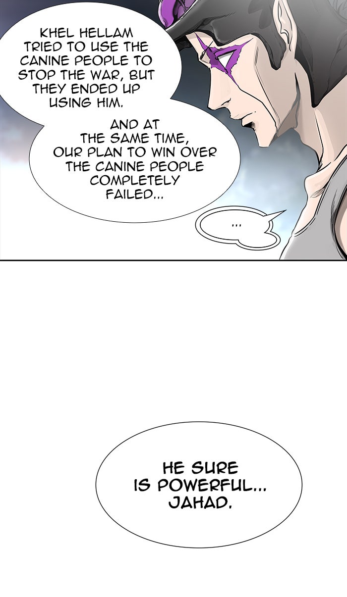 Tower of God manga, chapter 467, page 12 of 102