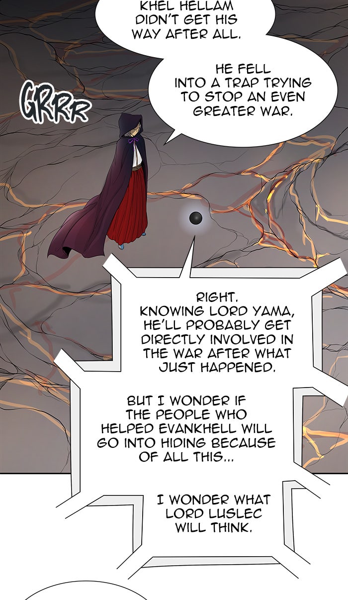 Tower of God manga, chapter 467, page 3 of 102