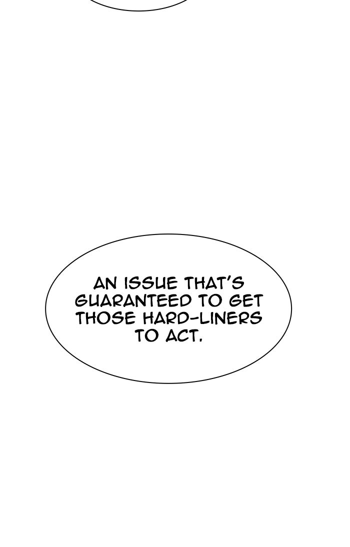 Tower of God manga, chapter 467, page 71 of 102