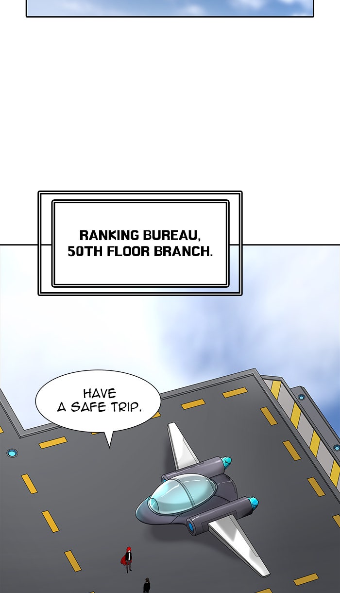 Tower of God manga, chapter 467, page 73 of 102