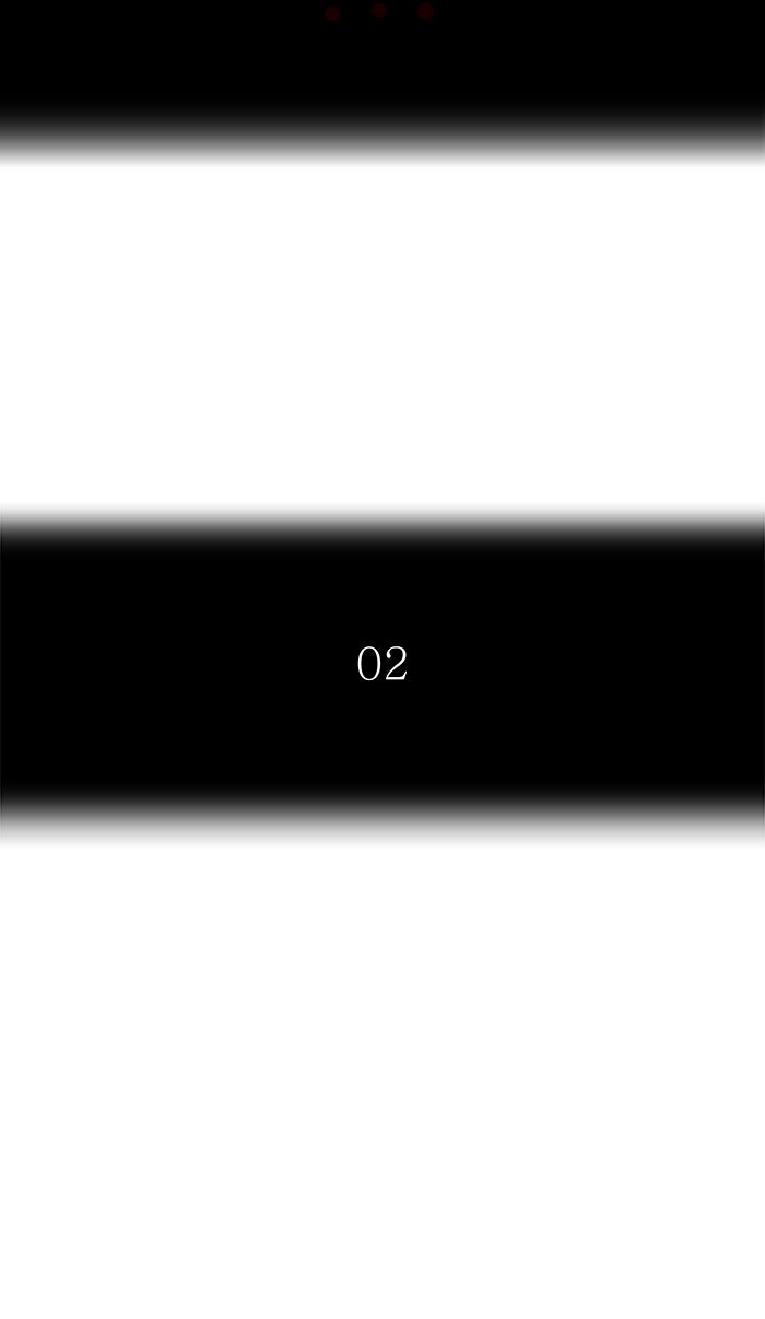 Tower of God manga, chapter 467, page 8 of 102