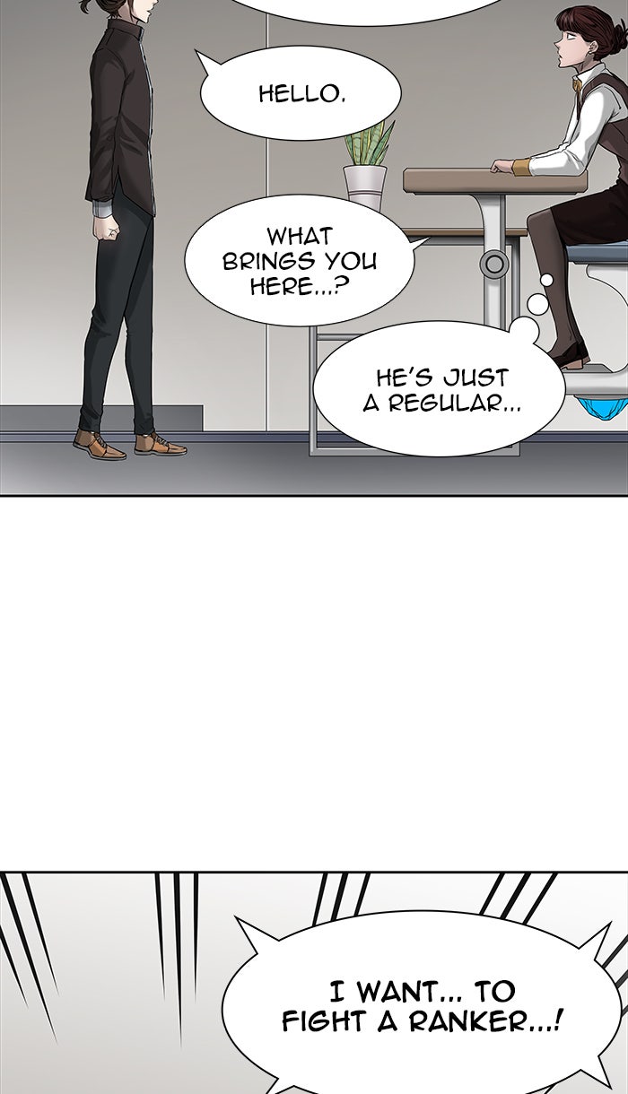 Tower of God manga, chapter 467, page 82 of 102