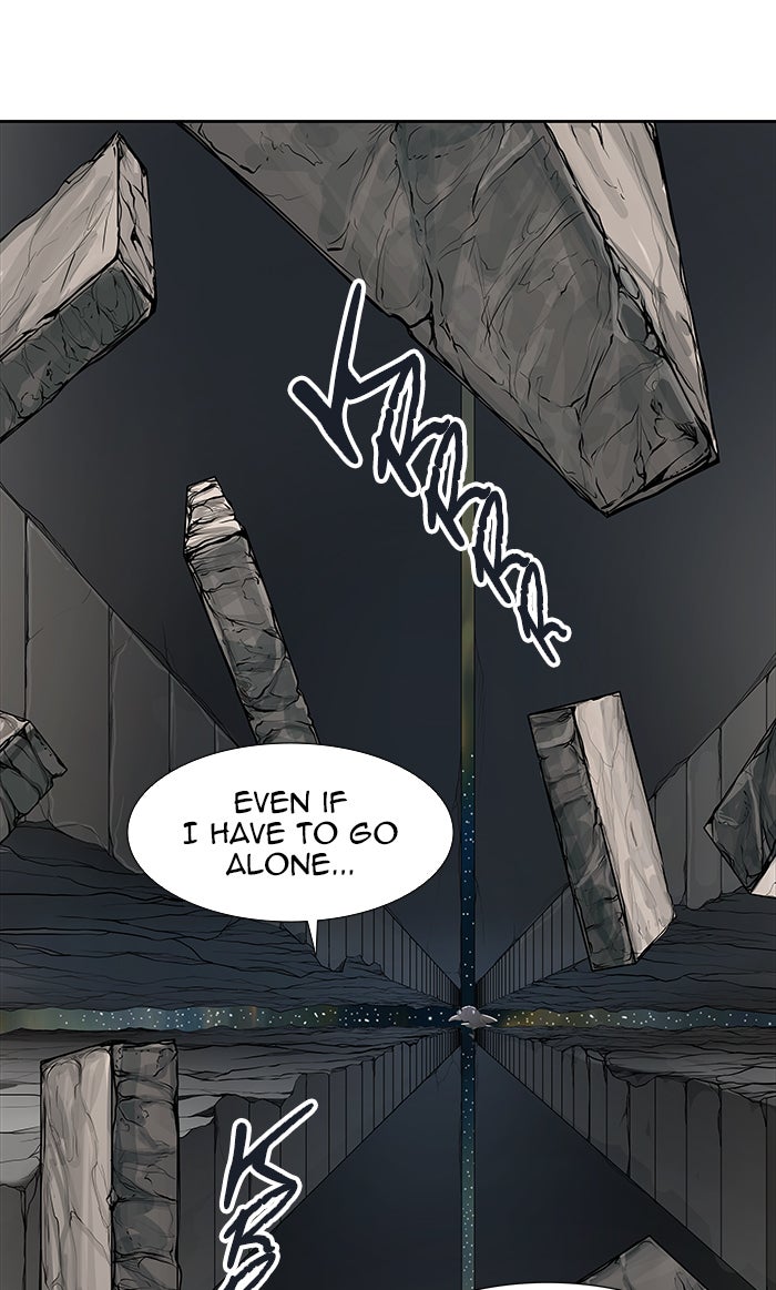 Tower of God manga, chapter 468, page 119 of 122