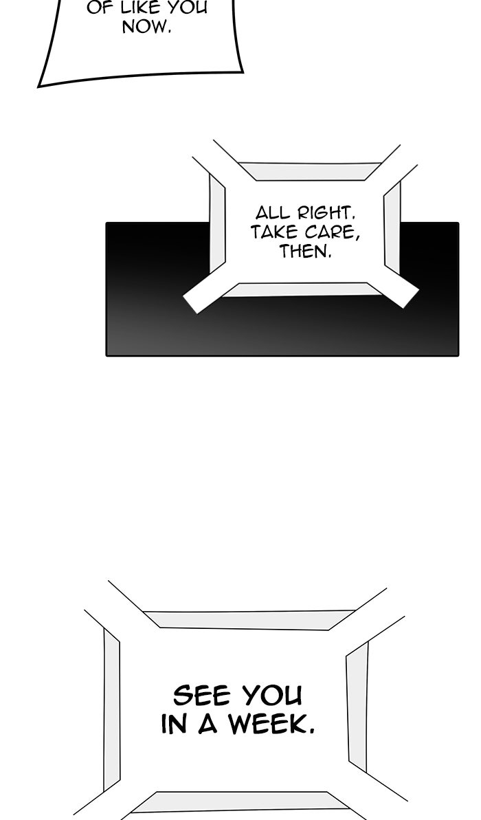 Tower of God manga, chapter 468, page 72 of 122