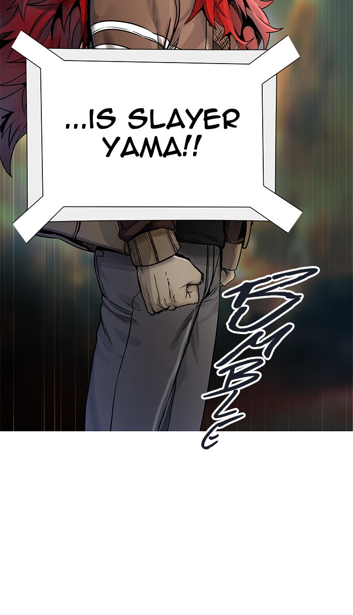Tower of God manga, chapter 469, page 109 of 117