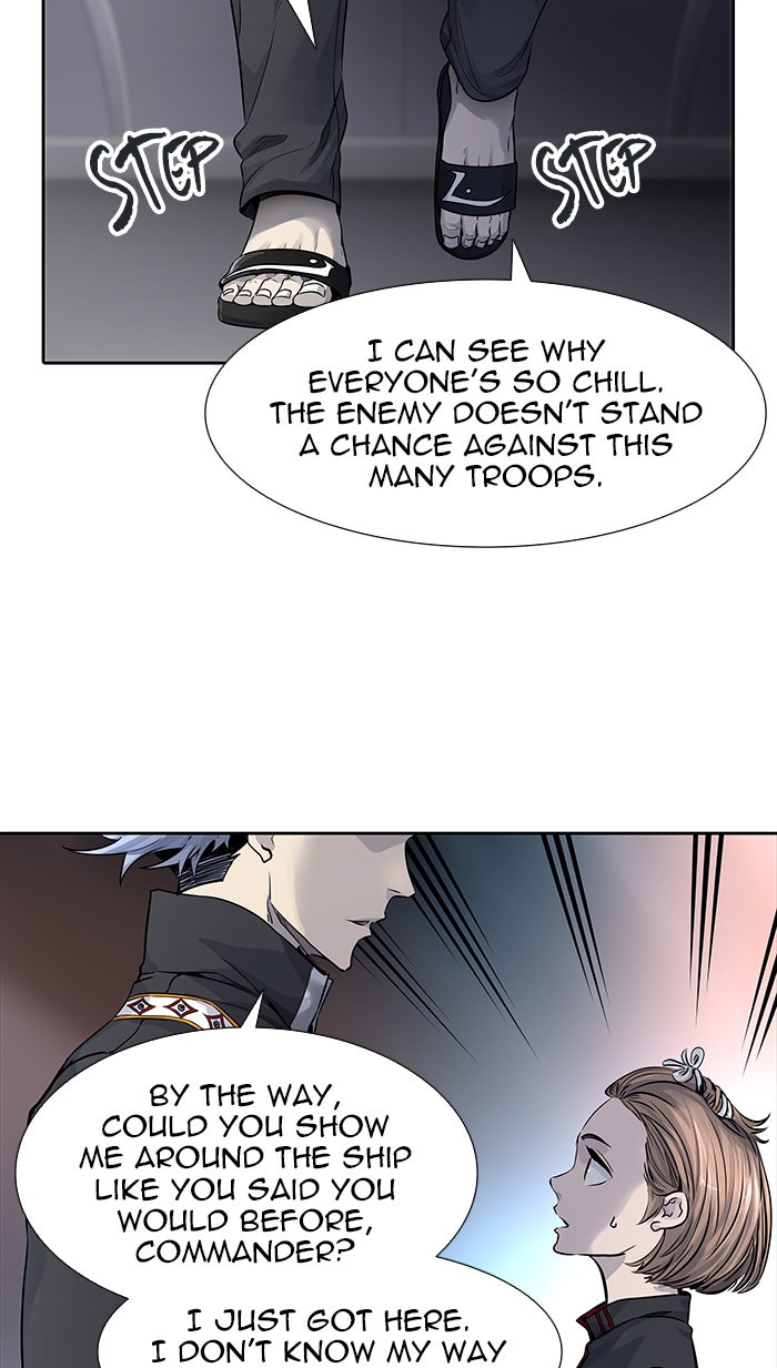 Tower of God manga, chapter 469, page 15 of 117