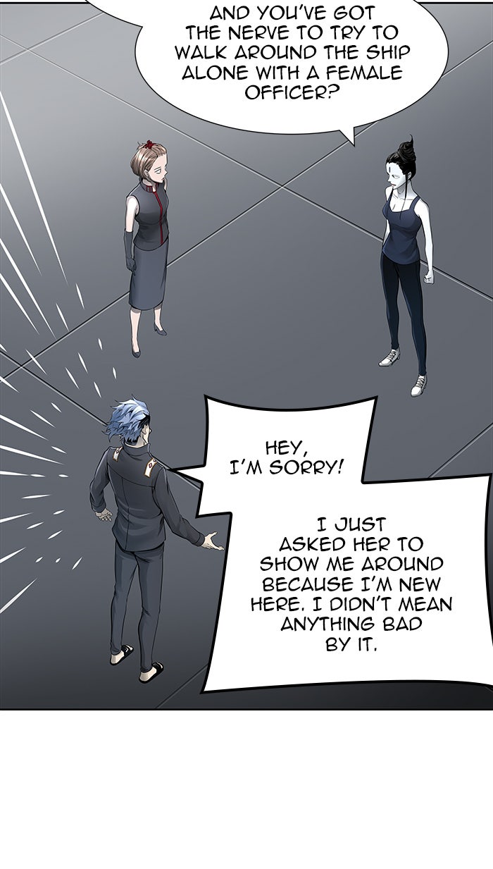 Tower of God manga, chapter 469, page 19 of 117