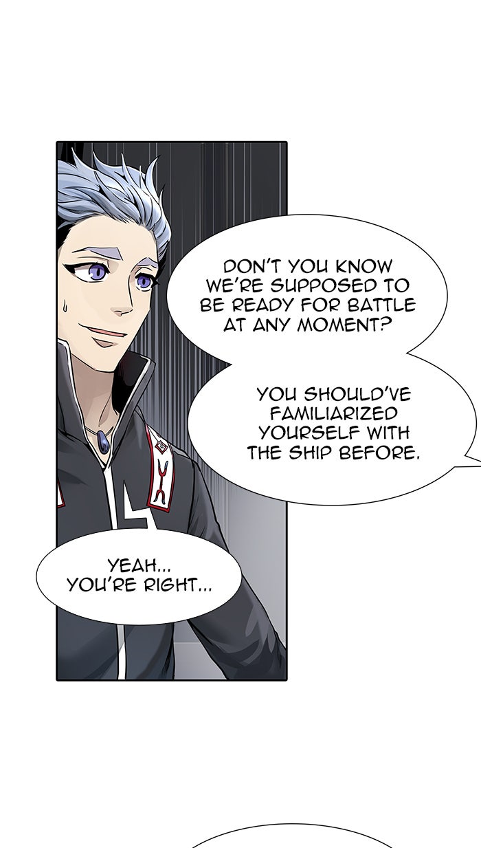Tower of God manga, chapter 469, page 20 of 117