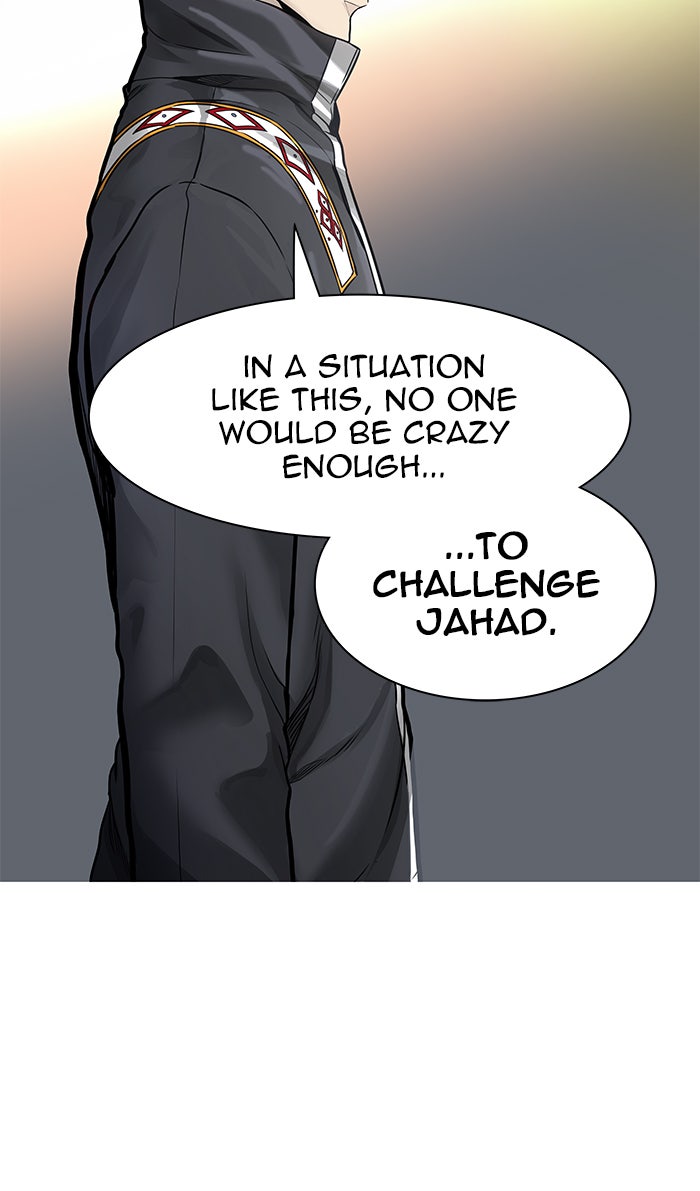 Tower of God manga, chapter 469, page 24 of 117