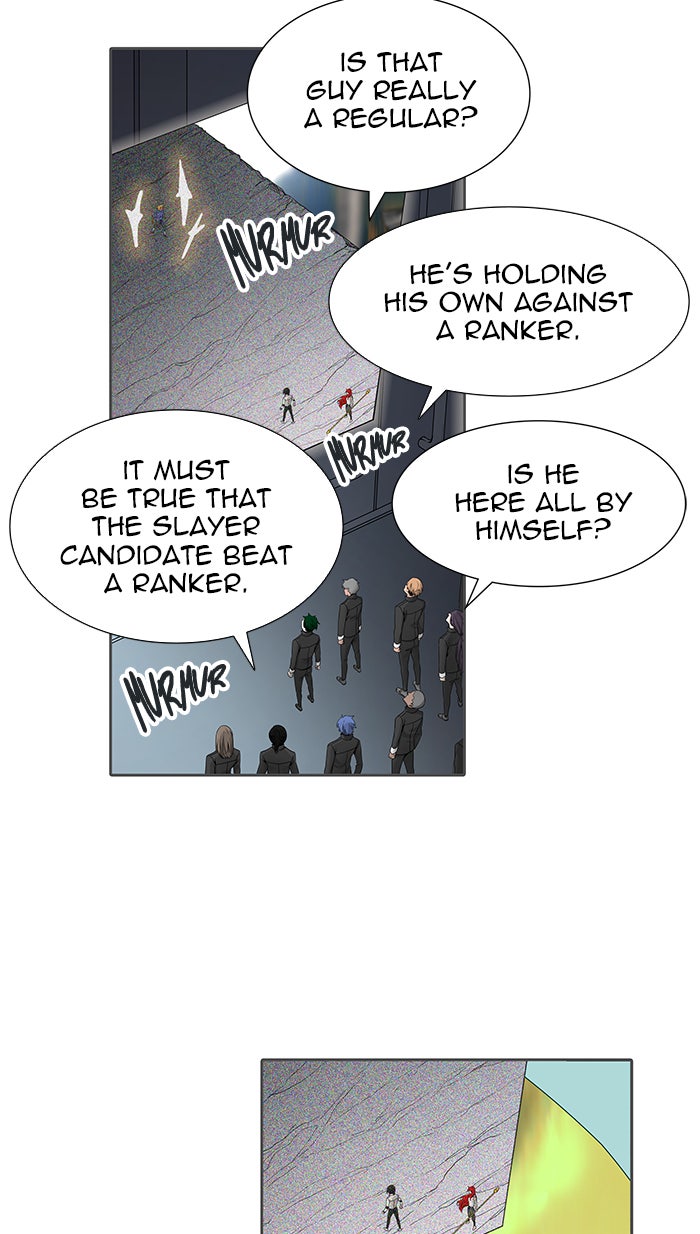 Tower of God manga, chapter 469, page 77 of 117
