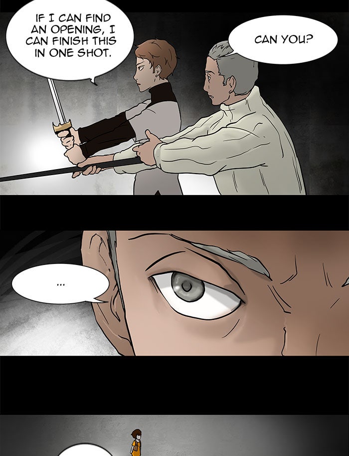 Tower of God manga, chapter 47, page 15 of 32